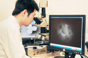 World's Most Powerful Optical Microscope: Microscope Could 'Solve the Cause of Viruses'